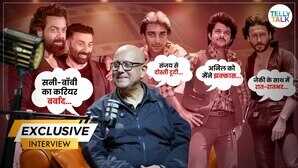 राजीव राय ने बॉलीवुड के डार्क सीक्रेट से उठाया पर्दा संजय दत्त को लेकर कही ये बात