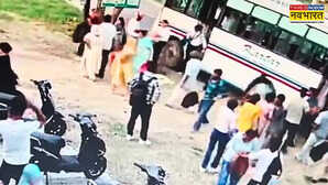 Hoshiarpur बस में आग लगने से मचा हड़कंप घबराकर चलती गाड़ी से कूदे यात्री