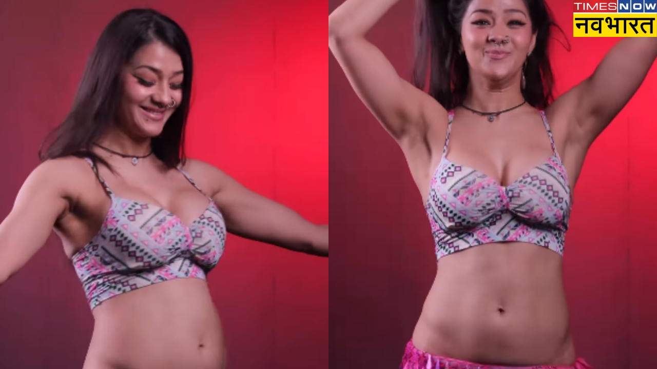 namrata