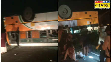 Mainpuri Accident: यात्रियों से भरी बस बेकाबू होकर पलटी, 20 यात्री घायल; इलाज जारी