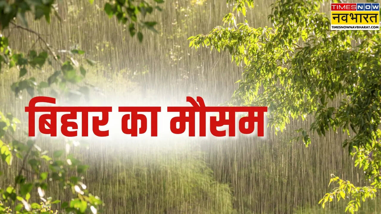 bihar mausam 10 aug