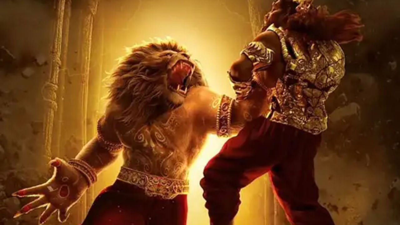 Mahavatar Narsimha Box Office Collection Day 17