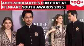 अदिति राव हैदरी-सिद्धार्थ के लुक ने खींचा ध्यान इवेंट में कही ये बात