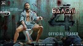 Baaghi 4 Teaser टाइगर श्रॉफ की फिल्म बागी 4 का टीजर आउट इस दिन रिलीज होगी फिल्म