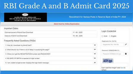 RBI Grade A and B Admit Card 2025: जारी हुआ आरबीआई ग्रेड ए व बी एडमिट कार्ड, यह रहा डाउनलोड करने का तरीका