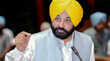 Punjab किसानों की मांग का रखा सम्मान मान सरकार ने वापस ली लैंड पूलिंग पॉलिसी