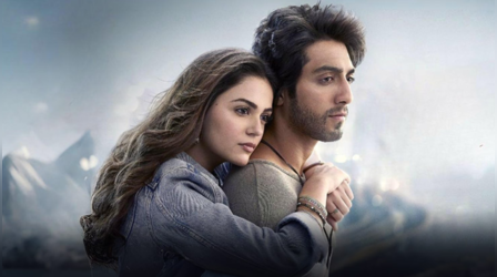 Saiyaara Box Office: अहान-अनीत की फिल्म ने दर्ज कराई भारी गिरावट, देखें आंकड़े
