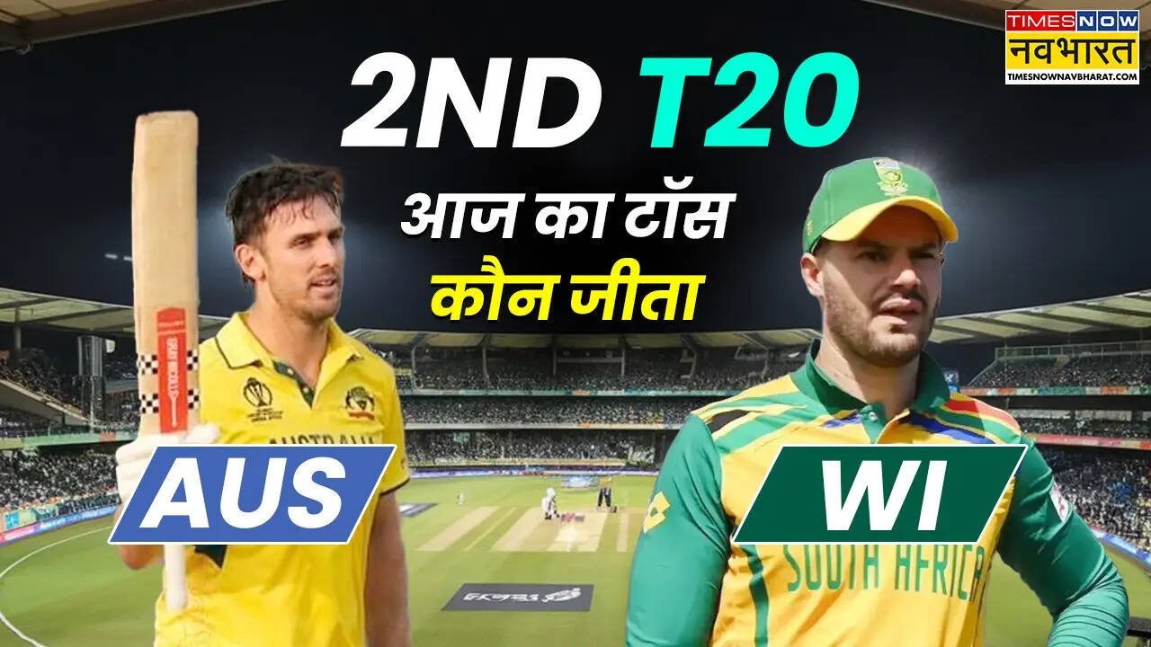 AUS vs SA Toss.