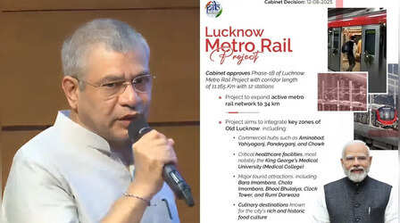 लखनऊ में विकास का नया अध्याय; केंद्रीय मंत्रिमंडल ने दी Metro Phase 1B को मंजूरी, शामिल होंगे ये स्टेशन