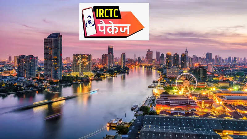 IRCTC Tour Package 2025 (photo-canva)