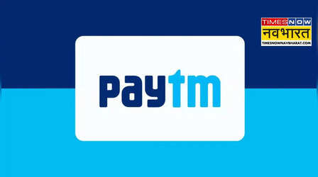 Paytm Share Price: रॉकेट बने पेटीएम के शेयर, लेकिन क्यों, क्या है वजह?