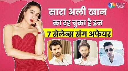 इन 7 एक्टर्स संग सारा लड़ा चुकी हैं आशिकी, अब आया इस हैंडसम हंक पर दिल
