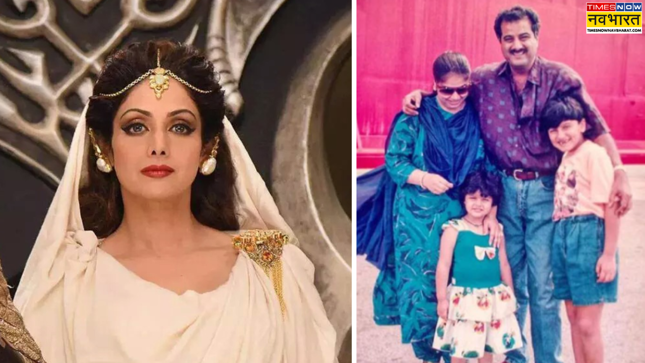Sridevi Boney Kapoor Love Story