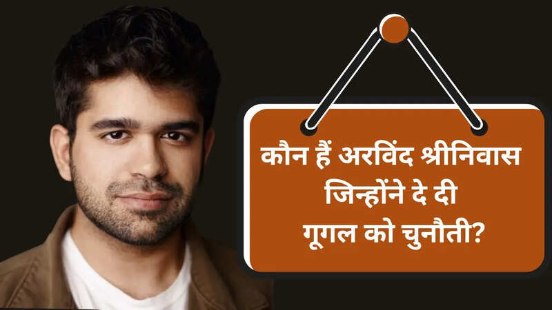 Who is Arvind Srinivas/ Photo-Linkedin