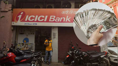 ICICI Minimum Balance: आईसीआईसीआई ने 'नए बचत खातों' के लिए न्यूनतम शेष राशि घटाई, हो रहा था भारी विरोध