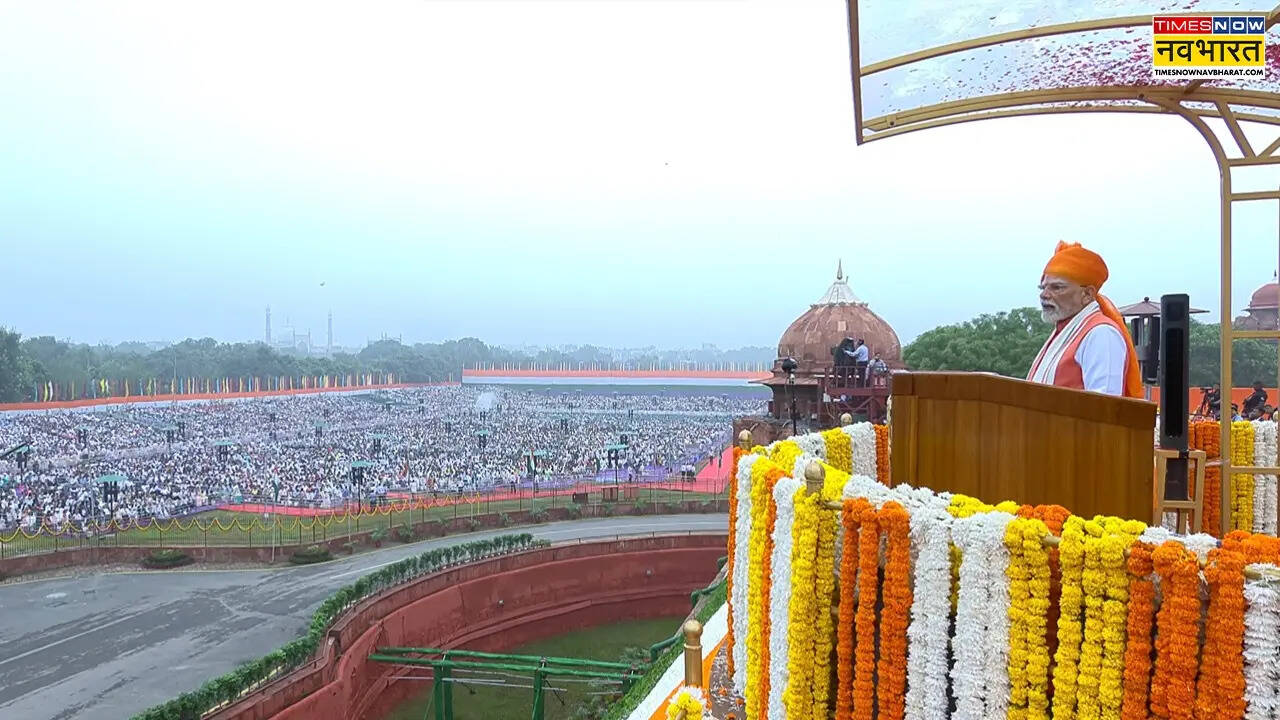 PM Modi Red Fort Speech Record.