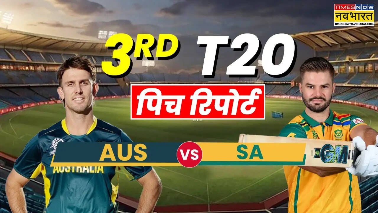 AUS vs SA 3rd T20 Pitch Report Today Match. AUS vs SA 3rd T20 Pitch Report Today Match.