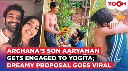 Archana Puran Singh के बेटे ने गर्लफ्रेंड योगिता बिहानी संग की सगाई, घुटने पर बैठकर किया प्रपोज