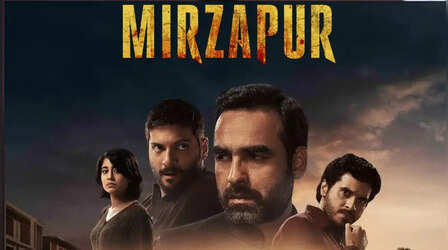मिर्जापुर की धाड़क सीरीज में हुई इन दो नए दमदार किरदारों की एंट्री, नाम सुनकर खुशी से झूम उठेंगे फैंस
