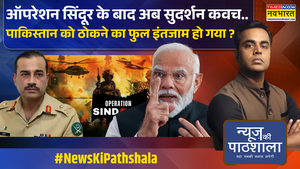 News Ki Pathshala Sushant Sinha Trump के Tariffs के आगे PM Modi बन गए दीवार PM Modi On Pak
