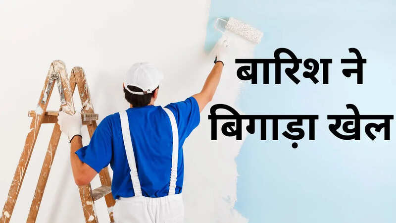 Paint Companies Profit