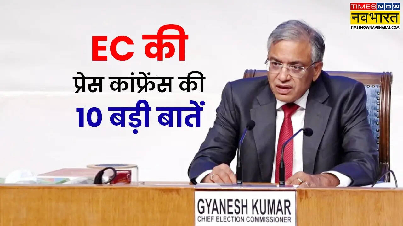 ec.