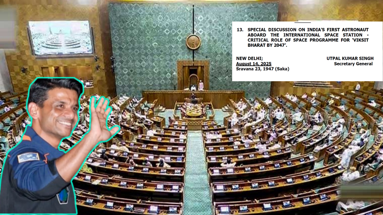 lok sabha