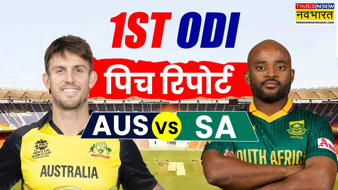 AUS vs SA 1st ODI Pitch Report Today Match