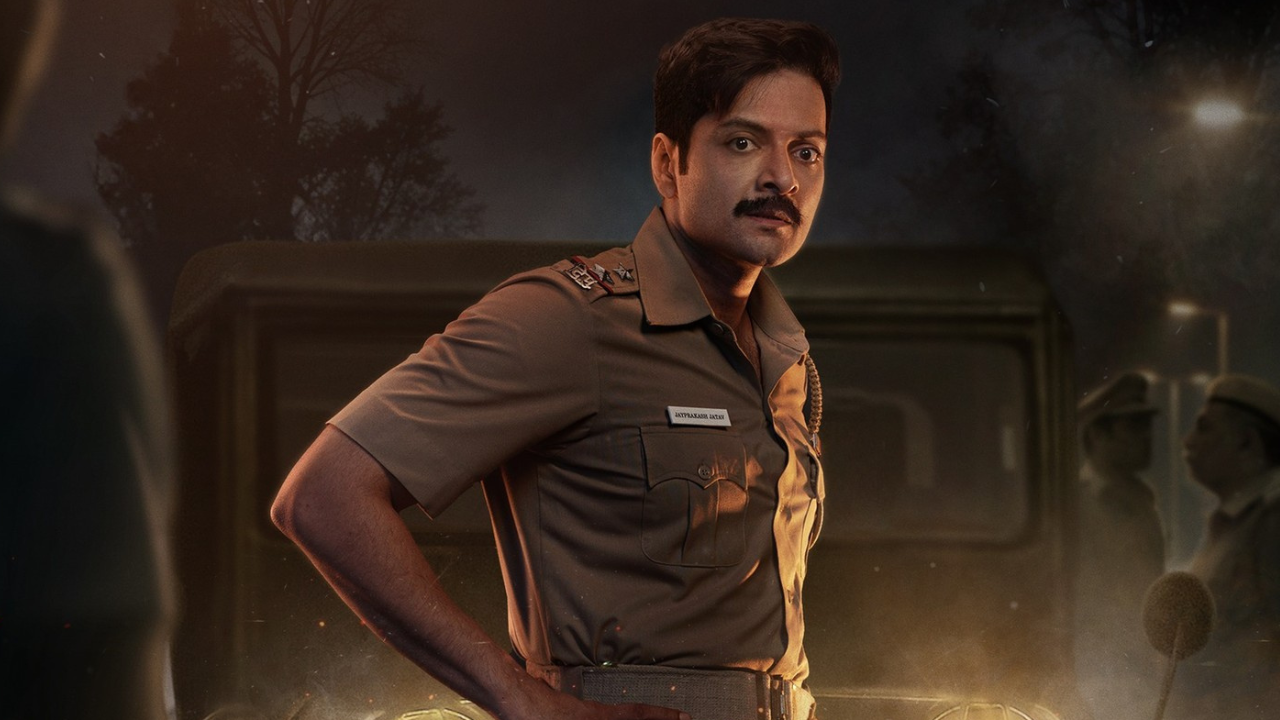 Ali Fazal