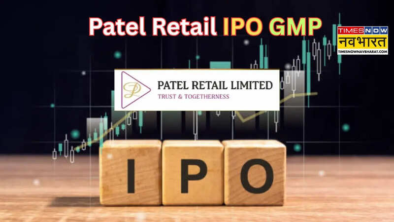Patel Retail IPO GMP Today