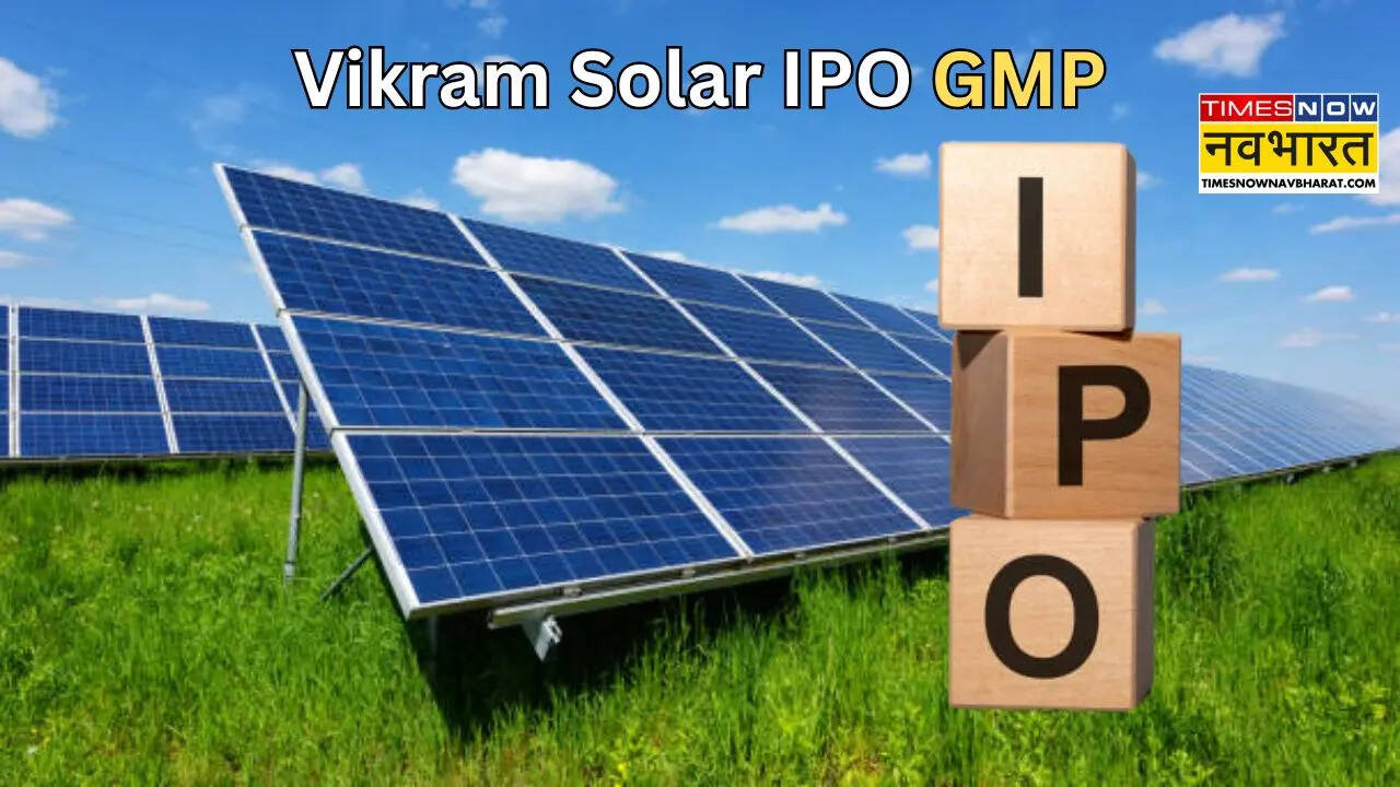 Vikram Solar IPO GMP