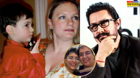 कौन है आमिर खान के नाजायज बच्चे की मां जेसिका हाइन्स...? कब मिले और क्यों आईं दोनों में दूरियां....