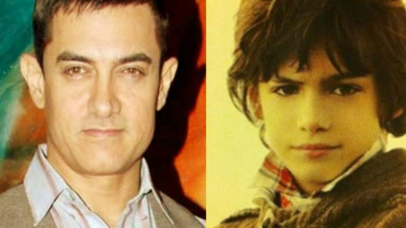 Aamir illegal child
