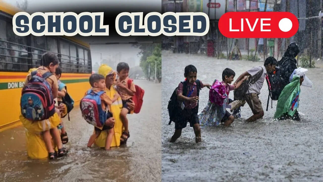 भारी बारिश की वजह से स्‍कूल बंद
