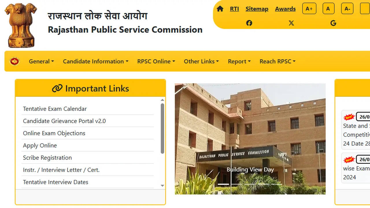 RPSC Junior Law Officer Recruitment