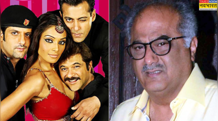 'नो एंट्री 2' से सलमान, अनिल और फरदीन के बाहर होने पर बोनी कपूर ने तोड़ी चुप्पी, कहा- 'ये हमारा नुकसान...'