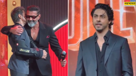The Ba***ds of Bollywood Preview Event: शाहरुख खान ने बॉबी देओल को लगाया गले, आर्यन खान की स्पीच ने खींचा ध्यान