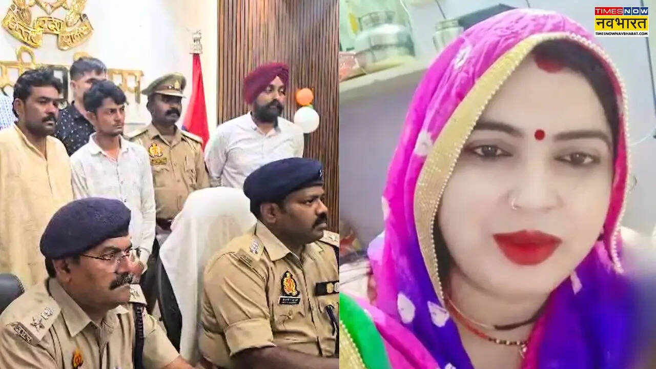 Woman's Body Found in 7 Pieces in Jhansi