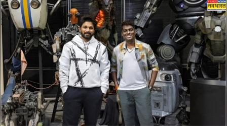 AA22xA6: अल्लू अर्जुन संग साउथ का ये सुपरस्टार बड़े पर्दे पर मचाएगा धमाल, ऐसा होगा रोल