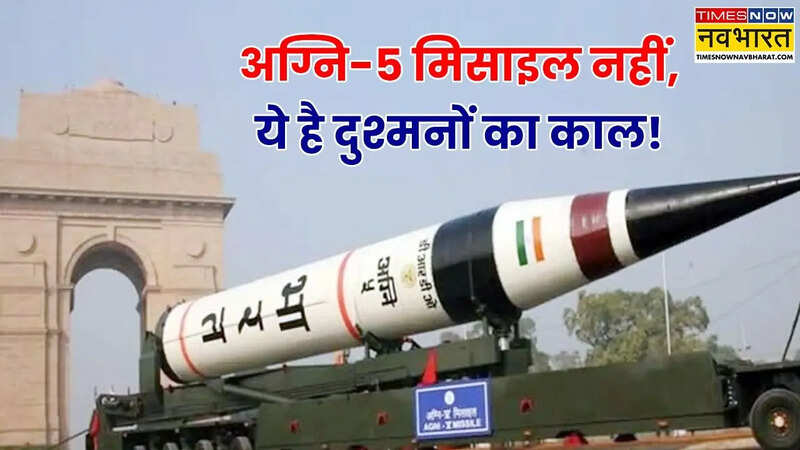 Agni-5 MIRV Technology