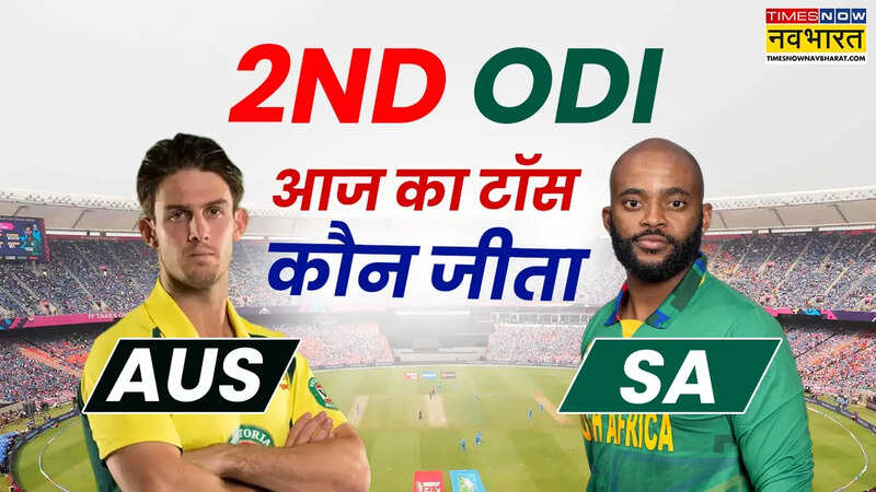 AUS vs SA Toss (2).
