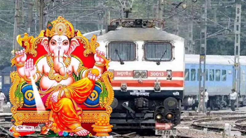 ganpati