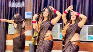 Dance Video देसी भाभी ने कैमरे के सामने मटकाई ऐसी कमर लटके-झटके देख दंग रह जाएंगे