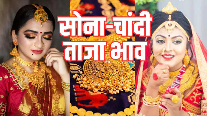 Gold and Silver Price Today in India