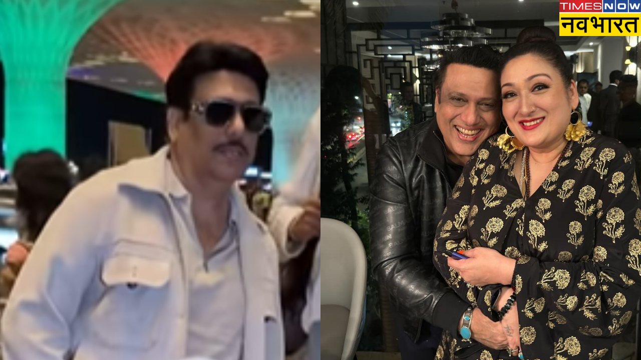 govinda spotted