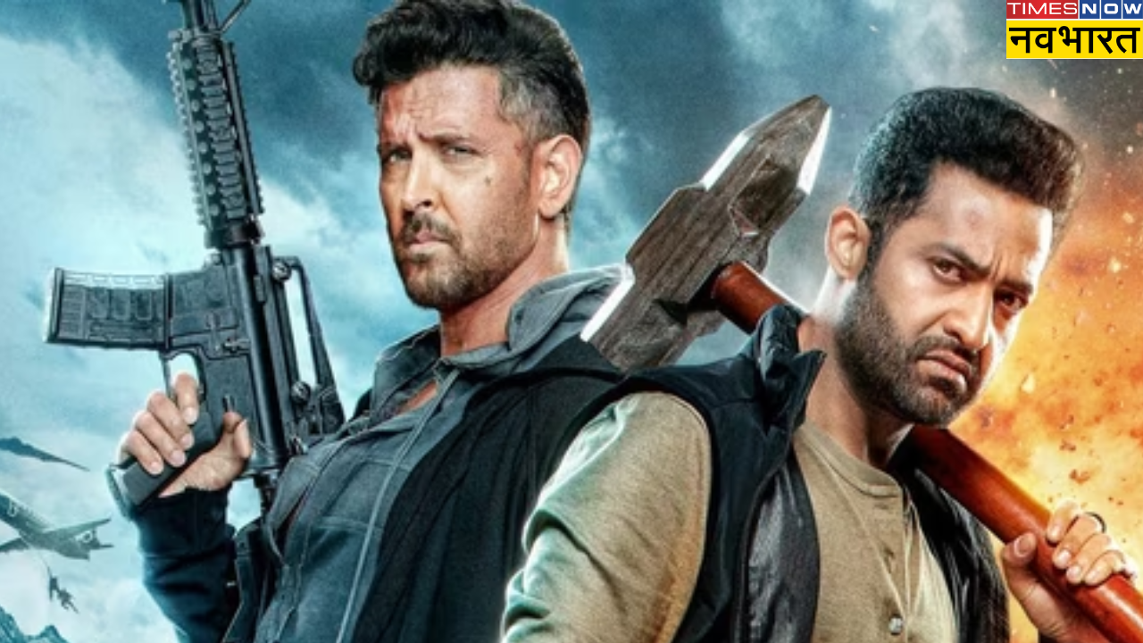 war 2 box office day 2
