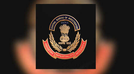 बैंक धोखाधड़ी मामला में फरार आरोपी दिनेश गहलोत को CBI ने किया गिरफ्तार, कोर्ट ने जारी किया था प्रोक्लेमेशन वारंट