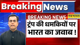 News Ki Pathshala Sushant Sinha PM Modi की चाल Trump हुए हैरान Tariffs News US Trade Deal
