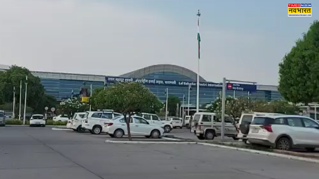 Varanasi airport