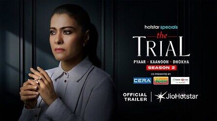 The Trial 2 का ट्रेलर हुआ रिलीज, धांसू अवतार में नजर आईं काजोल